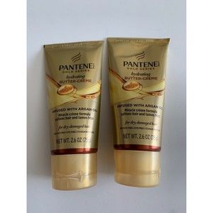 Lot of 2 Pantene Gold Series Hydrating Butter-Creme with Argan Oil 2.6 oz‎